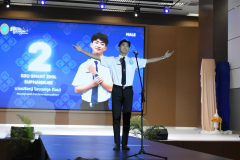 NIK_4970