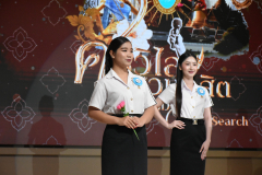 NIK_5067