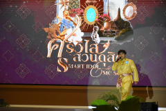 NIK_5370