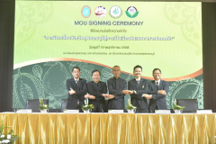 LINE_ALBUM_บันทึกข้อตกลง-ม.สวนดุสิต-19-11-68_251119_1