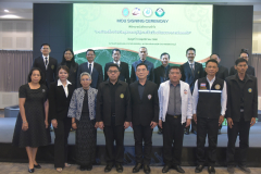 LINE_ALBUM_บันทึกข้อตกลง-ม.สวนดุสิต-19-11-68_251119_6