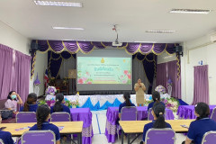 รูป-25