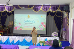 รูป-26
