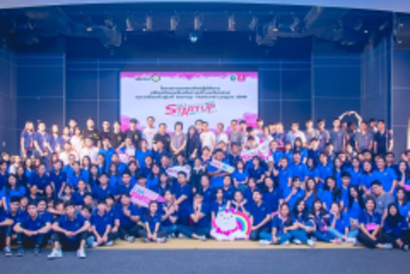 startup camp รักตะ_190319_0001