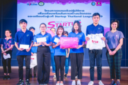 startup camp รักตะ_190319_0003