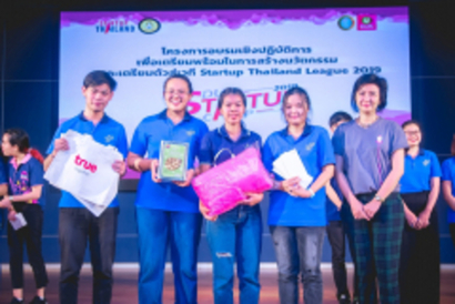 startup camp รักตะ_190319_0004