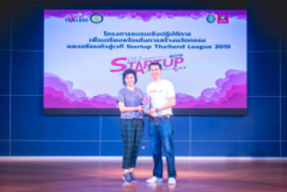 startup camp รักตะ_190319_0008