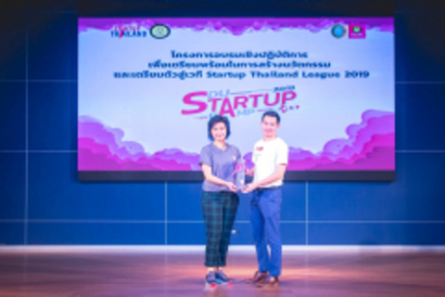 startup camp รักตะ_190319_0009