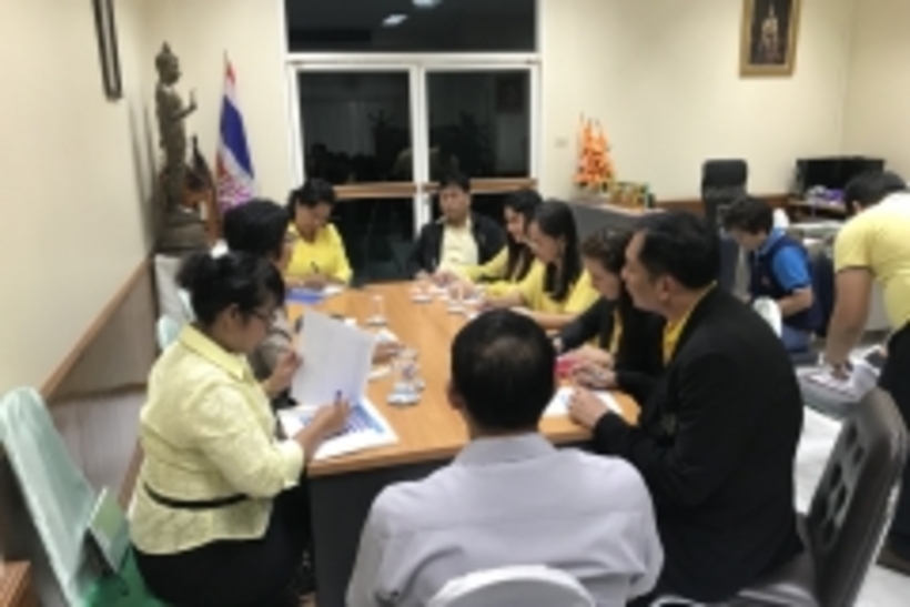 ประชุมจังหวัด 19 ก.ค_180719_0007