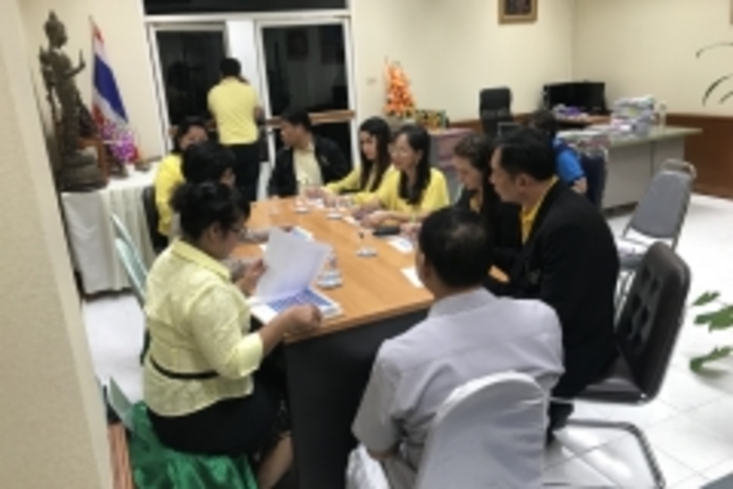 ประชุมจังหวัด 19 ก.ค_180719_0008