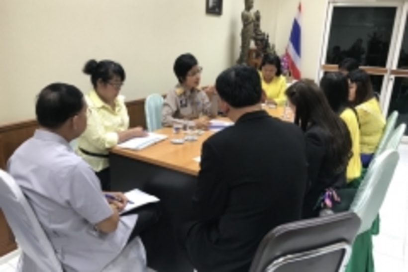 ประชุมจังหวัด 19 ก.ค_180719_0009