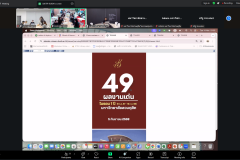 สกรีนช็อต-2025-11-18-153536_0
