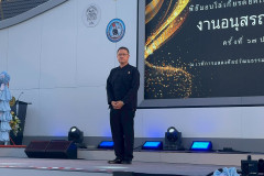 LINE_ALBUM_19169_260119_28