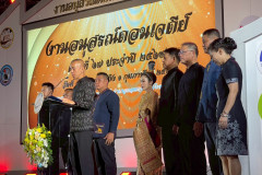 LINE_ALBUM_19169_260119_34