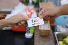 AP7A4592_resize