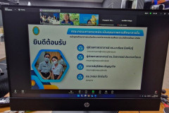450972858_877173707769638_7955654951376167952_n