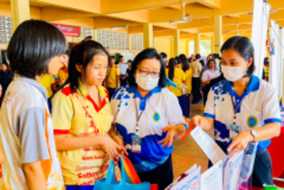 รูป-24