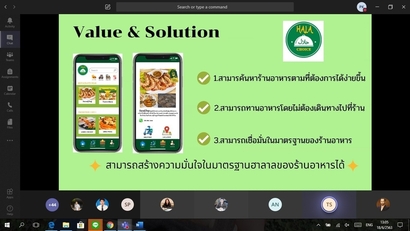 sdu-start-up_200619_0002