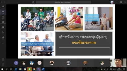 sdu-start-up_200619_0004