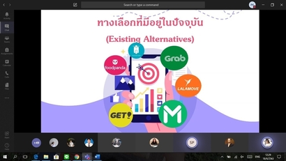 sdu-start-up_200619_0005