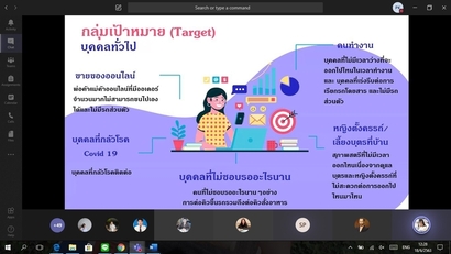 sdu-start-up_200619_0006