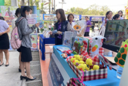 รูป-20