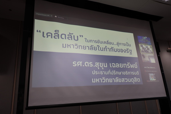 AP7A4840_resize