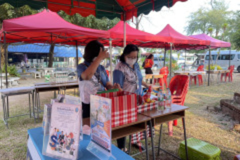 รูป-17