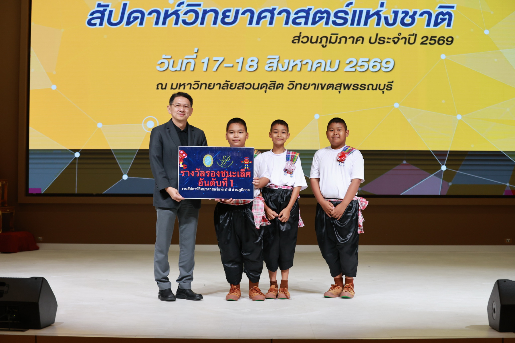 1X1A8105_resize