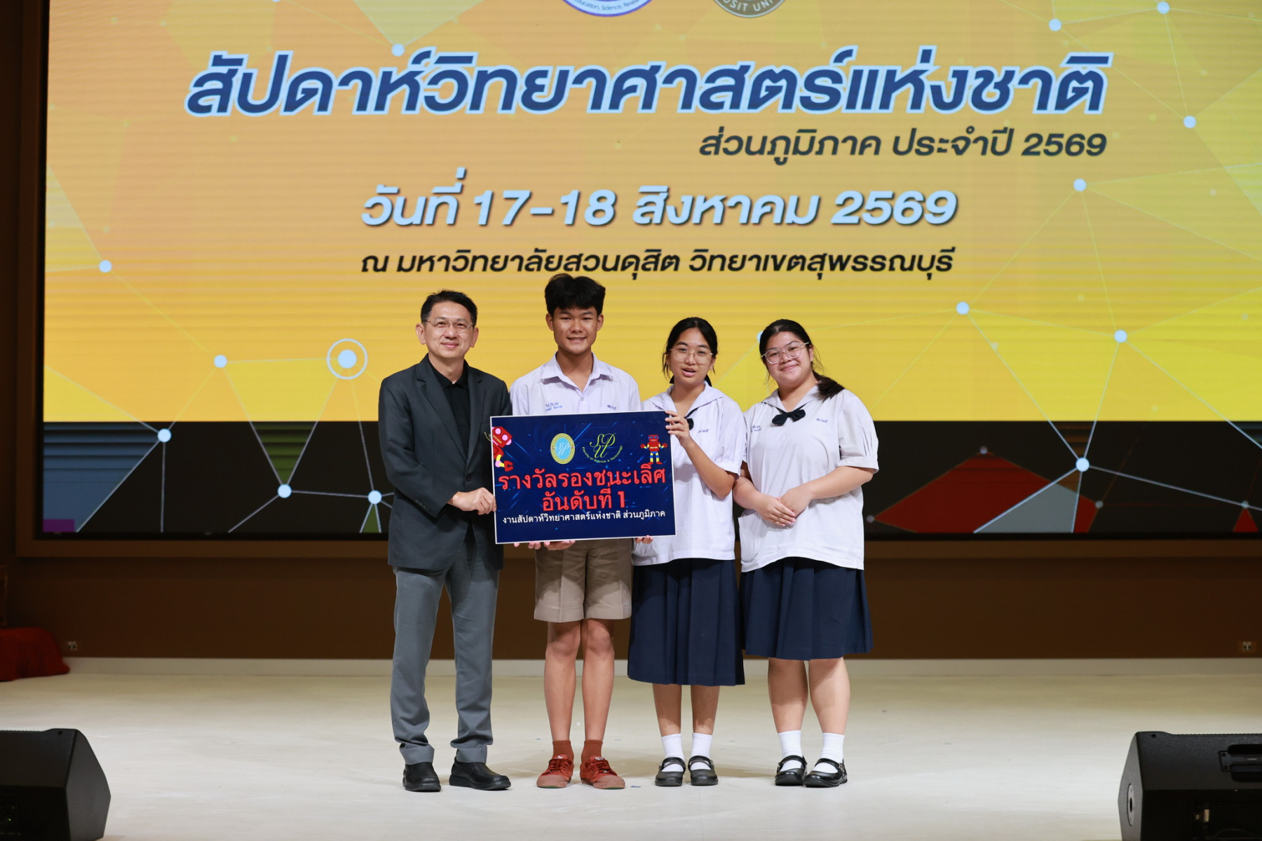 1X1A8121_resize