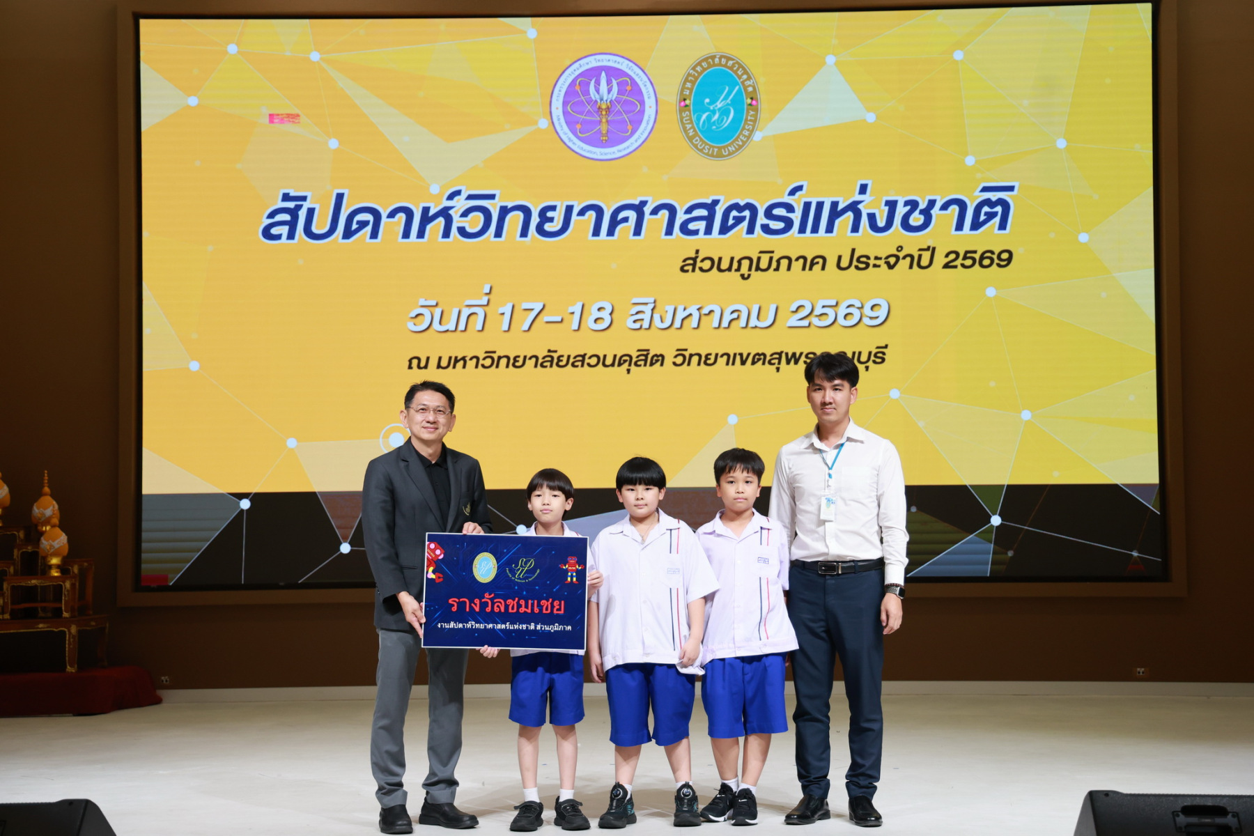 1X1A8158_resize