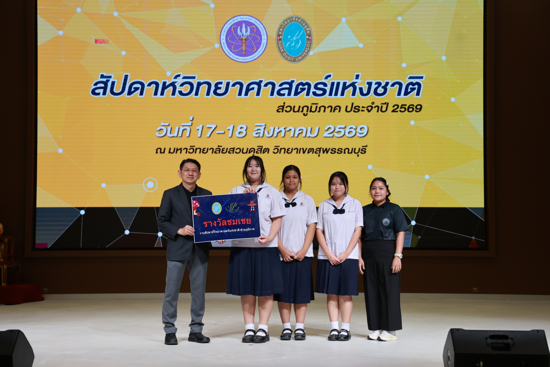 1X1A8228_resize