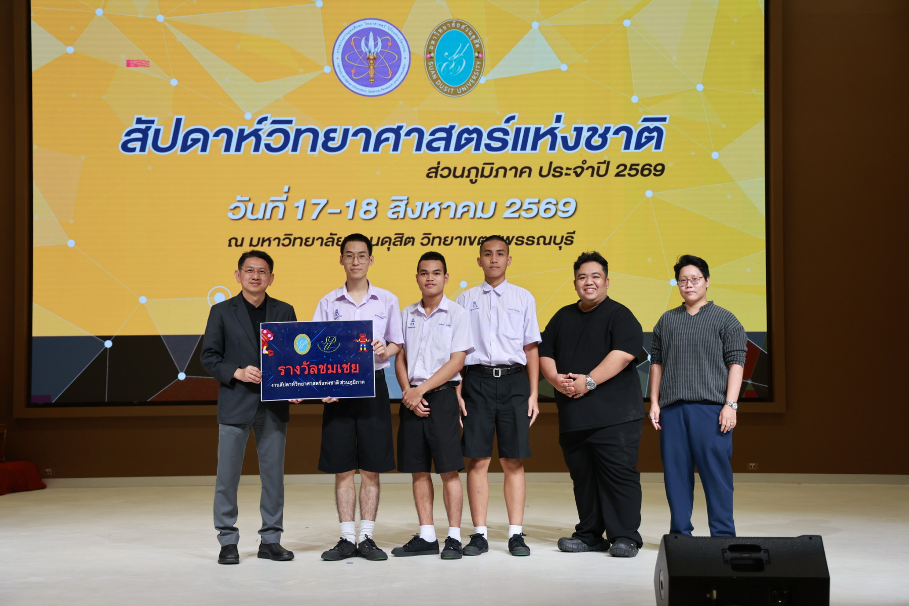 1X1A8252_resize