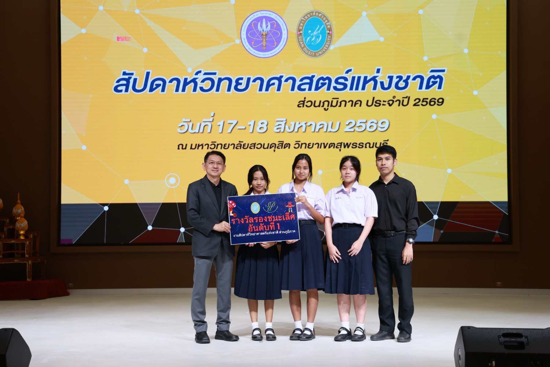 1X1A8266_resize
