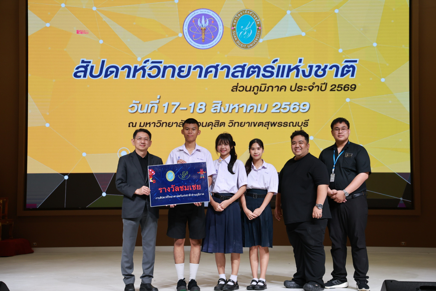 1X1A8277_resize