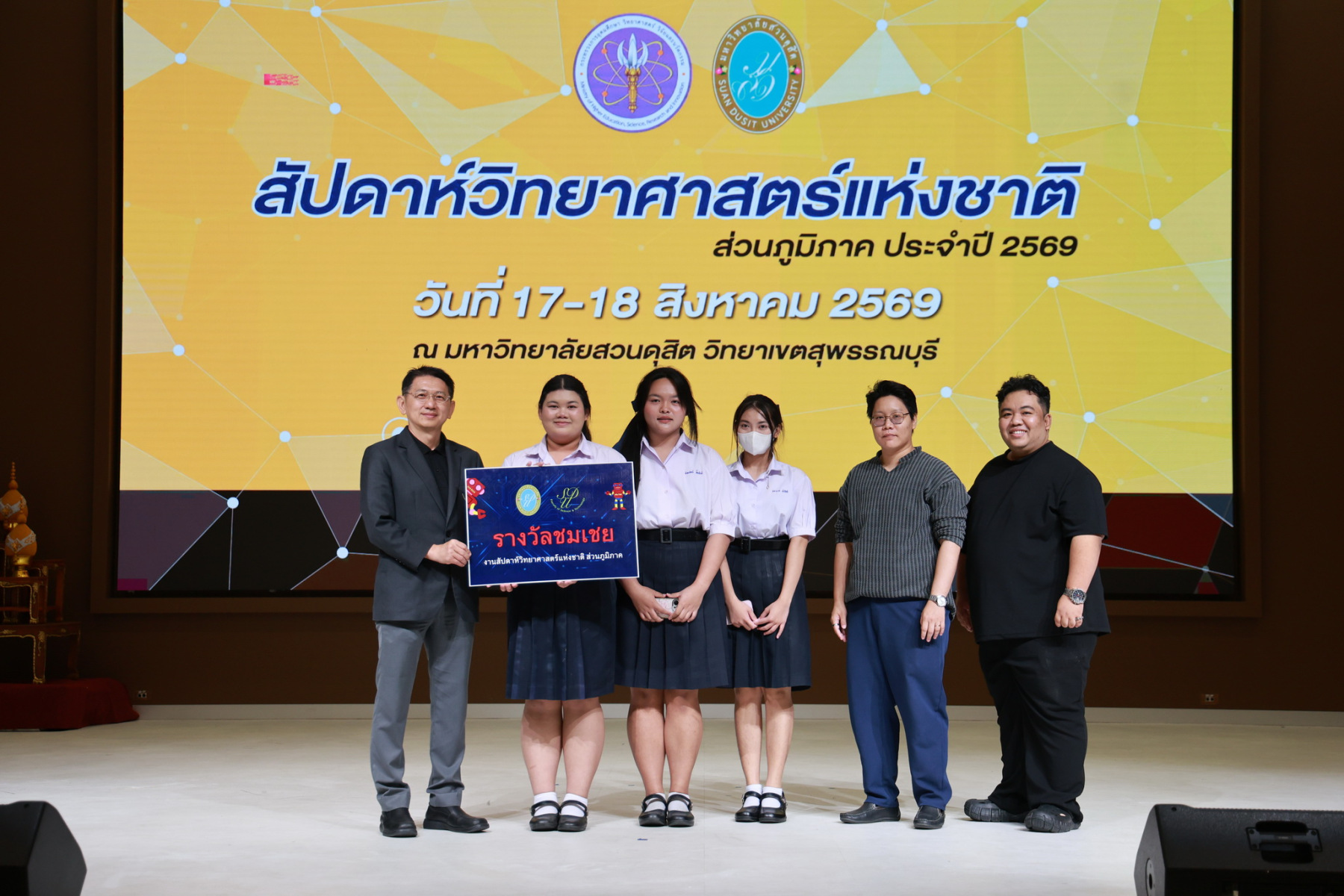 1X1A8293_resize