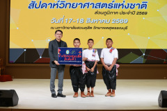 1X1A8106_resize