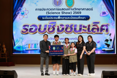 1X1A8123_resize