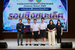 1X1A8133_resize