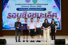 1X1A8136_resize