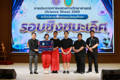1X1A8144_resize