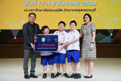 1X1A8169_resize