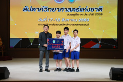 1X1A8170_resize