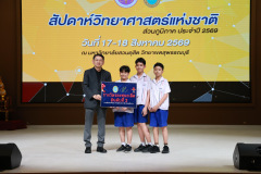 1X1A8172_resize