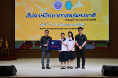 1X1A8193_resize