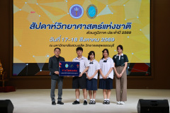 1X1A8197_resize