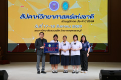 1X1A8204_resize