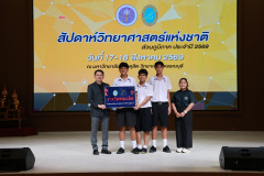 1X1A8206_resize