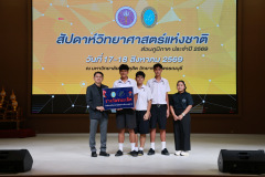 1X1A8208_resize