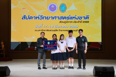 1X1A8232_resize